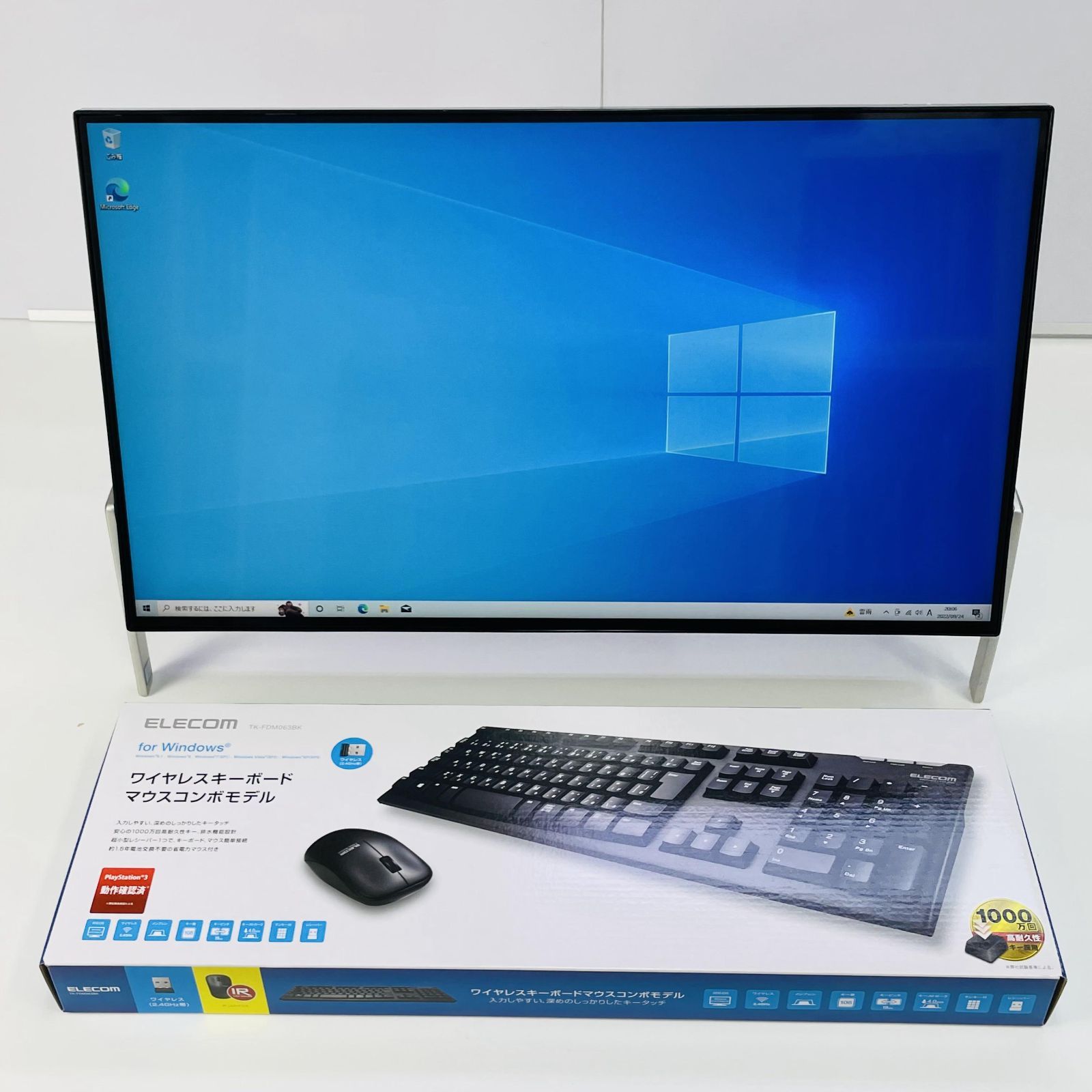 液晶一体型パソコン 富士通 FMV ESPRIMO FH77/B3第7世代 i7 - メルカリ