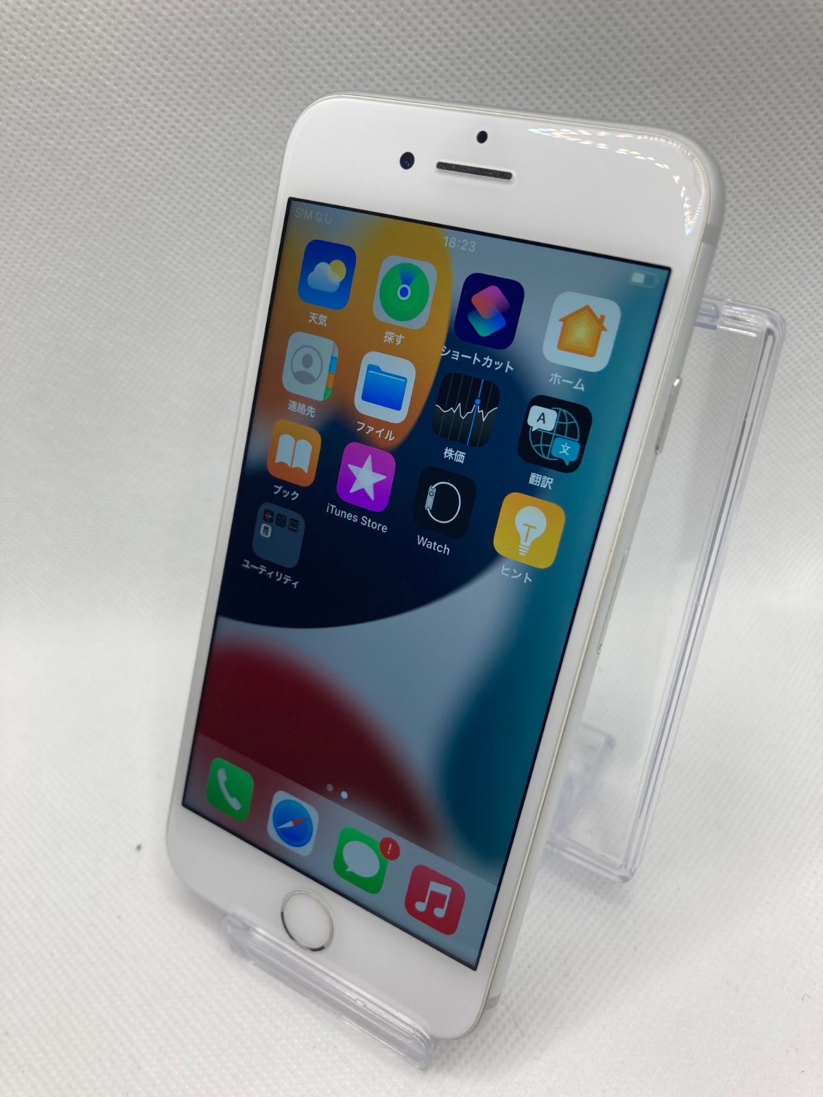 ☆iPhone7 (品) ☆ ジャンク SIMロック解除済み 32GB 1157 [ジャンク