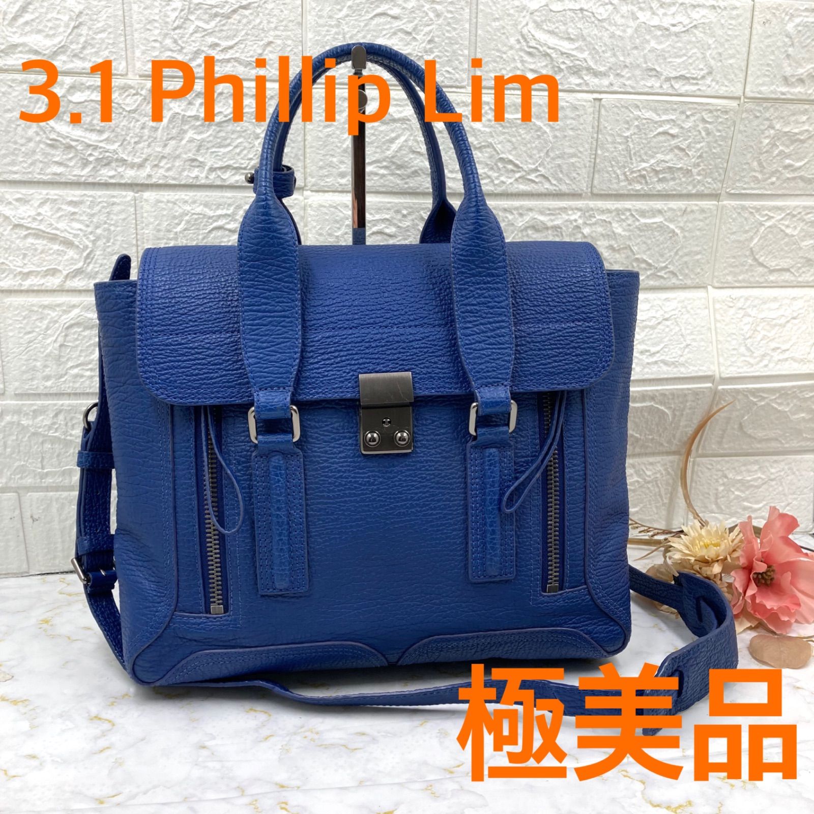 在庫処分セール❣️最終値下げ❣️極美品❣️3.1 Phillip Lim 