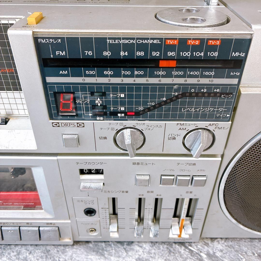 ジャンク HITACHI TRK-W2 ラジカセ 日立 PERDISCO - メルカリ