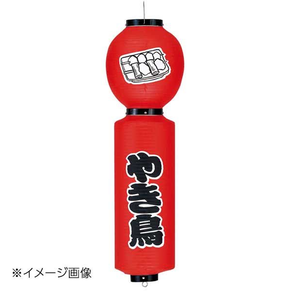 VALCAN(バルカン) バルカン アフタ-シェ-ブロ-ション 男性用 140mL