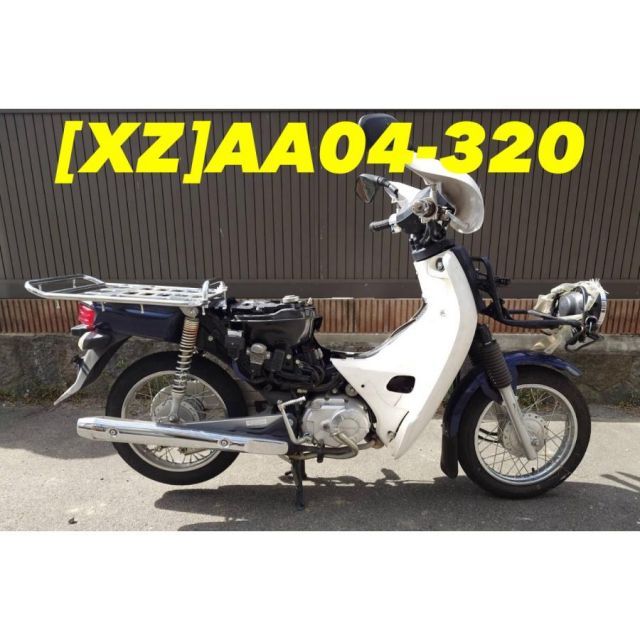XZ 59330]@ホンダ HONDA スーパーカブ50 AA04-320 リアホイール - メルカリ