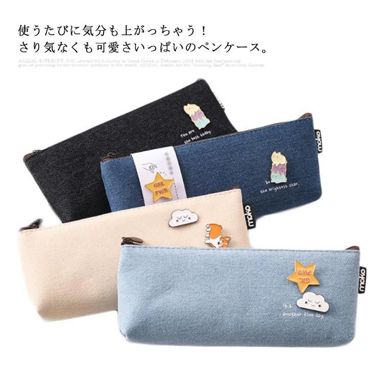 めちゃ可愛いෆ̈パック型ペンケースෆ̈ めちゃ可愛いෆ̈パック型ペンケースෆ̈