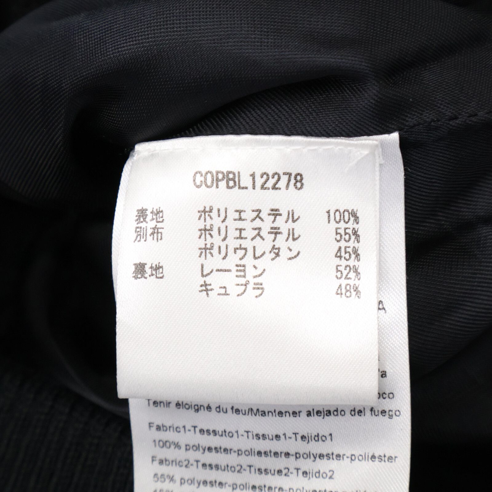 ボンバー 40