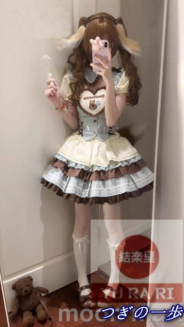 ハートエプロン