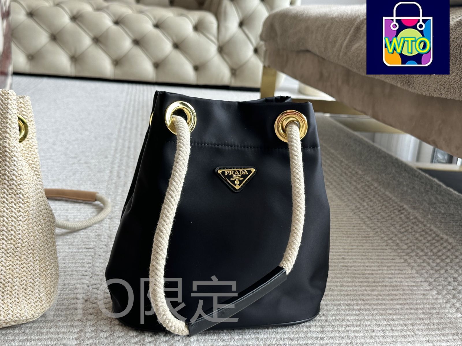 一点限り！EXPRESS便可◎ PRADA ナイロン バケットバッグ 1BE067 バケットバッグ PRADA(プラダ) バッグ・カバン(レディース