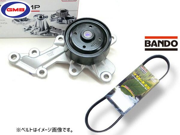 ラクティス ウォーターポンプ NSP122 GMB NSP120 外 GWT-149AM 送料