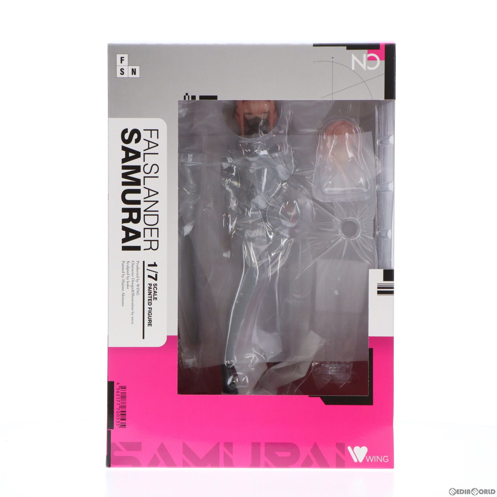 SAMURAI(サムライ) FALSLANDER(フォルスランダー) 1/7 完成品