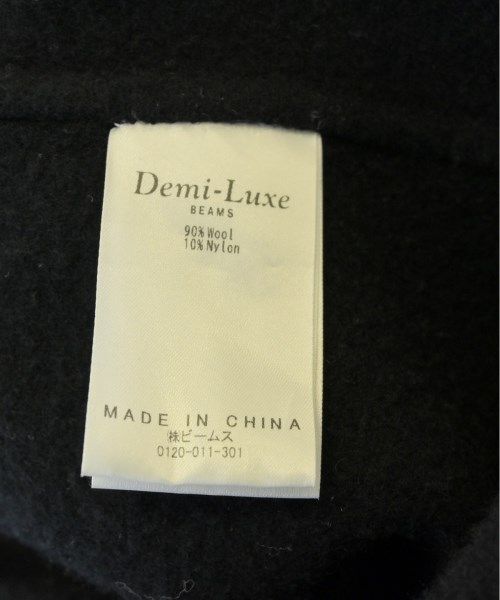 Demi-Luxe BEAMS ステンカラーコート レディース 【古着】【中古  
