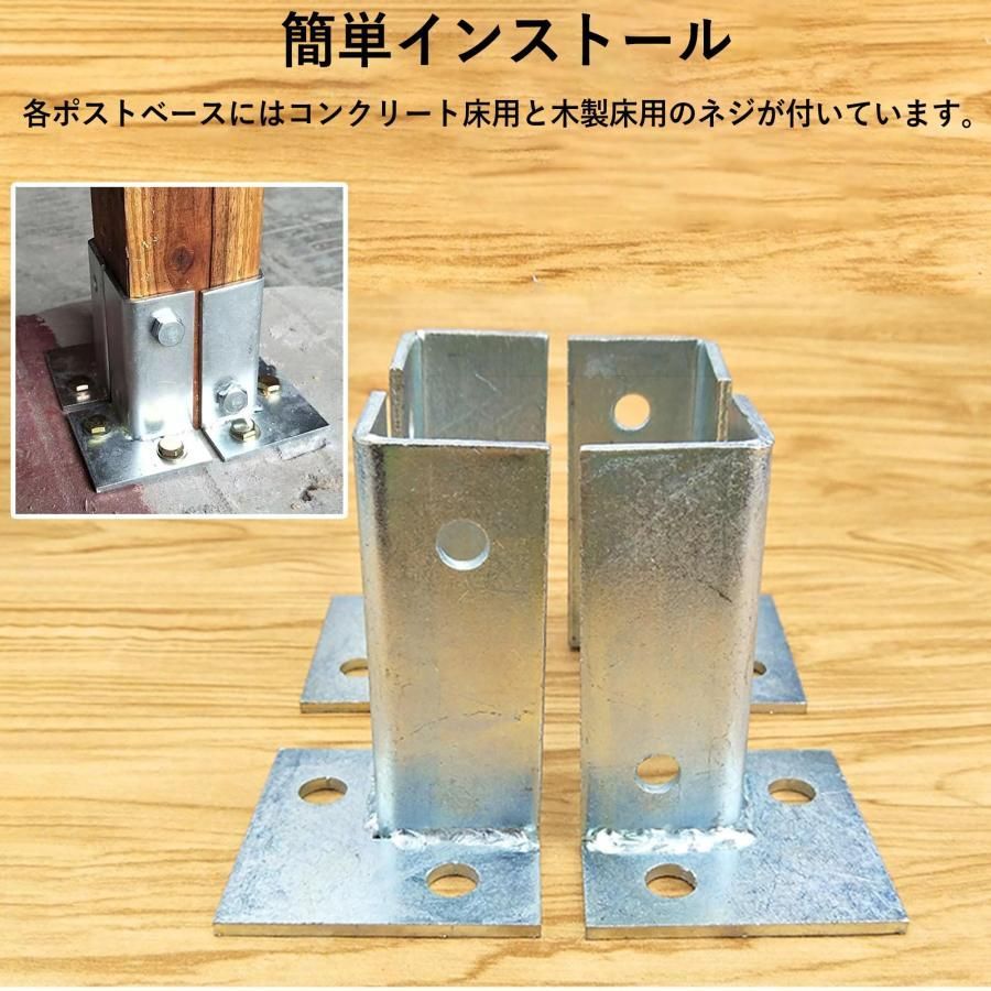 支柱