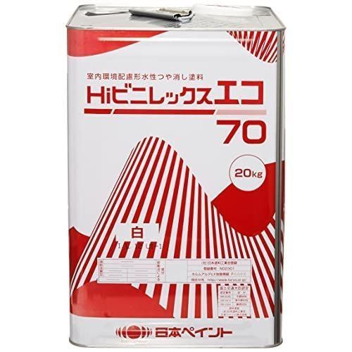 日本ペイント 屋内環境配慮型水性艶消し塗料 Hiビニレックスエコ70 白