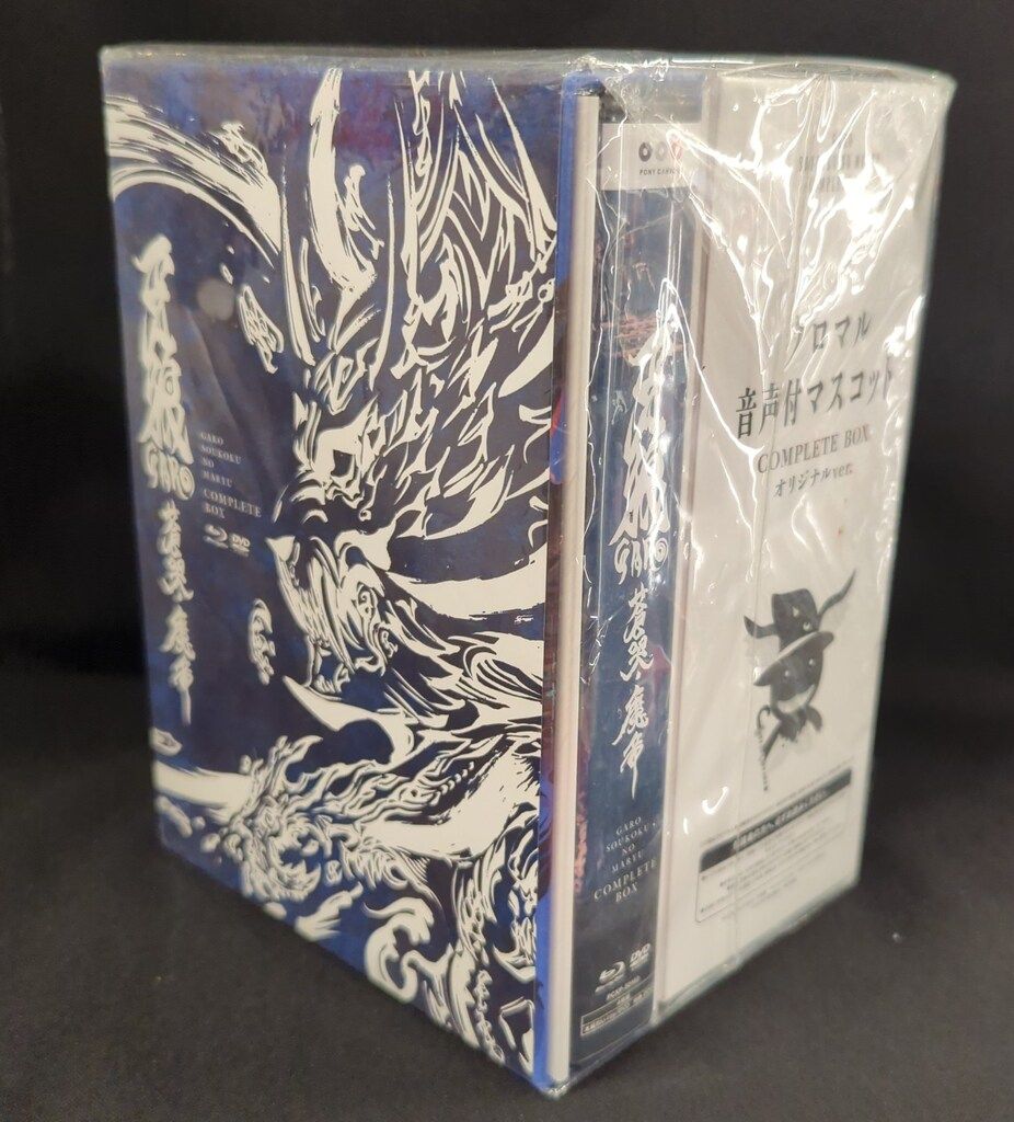 響2本(BLENDER'S CHOICE＋JAPANESE HARMONY)