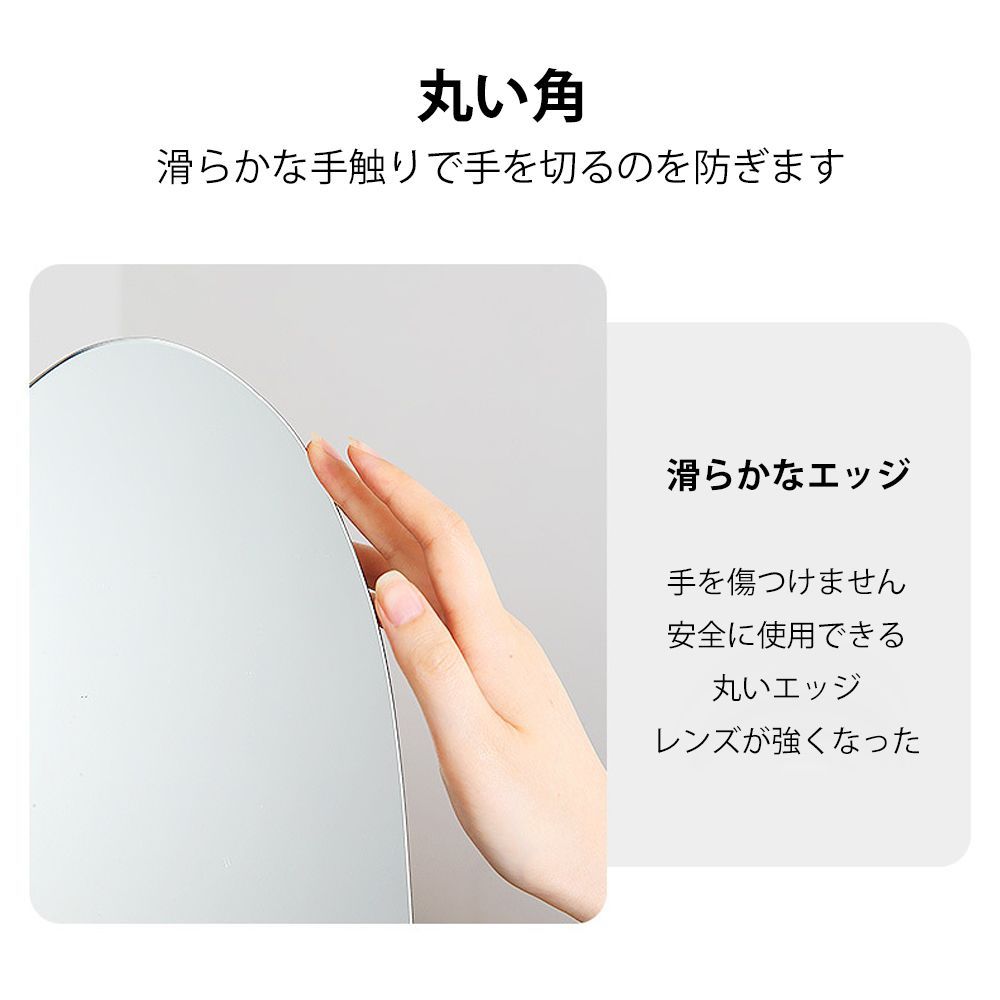 おしゃれ 大型