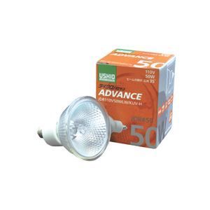 まとめ ダイクロハロゲンアドバンス JDR110V50WLW KUV-H 広角 50W 10個入