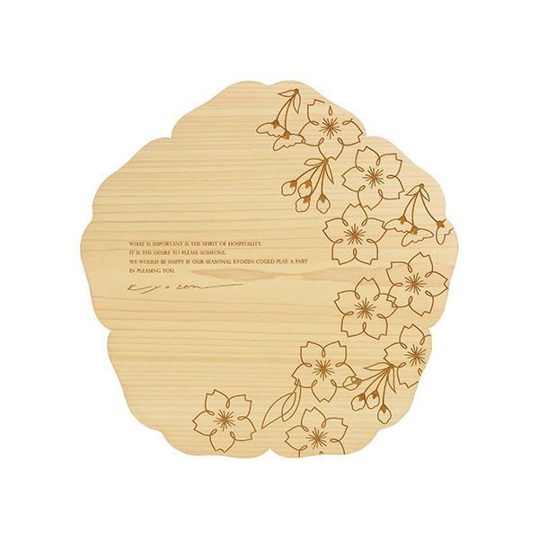 ヤマコー 用美 業務用 型抜き料理トレー 春 yamaco38200