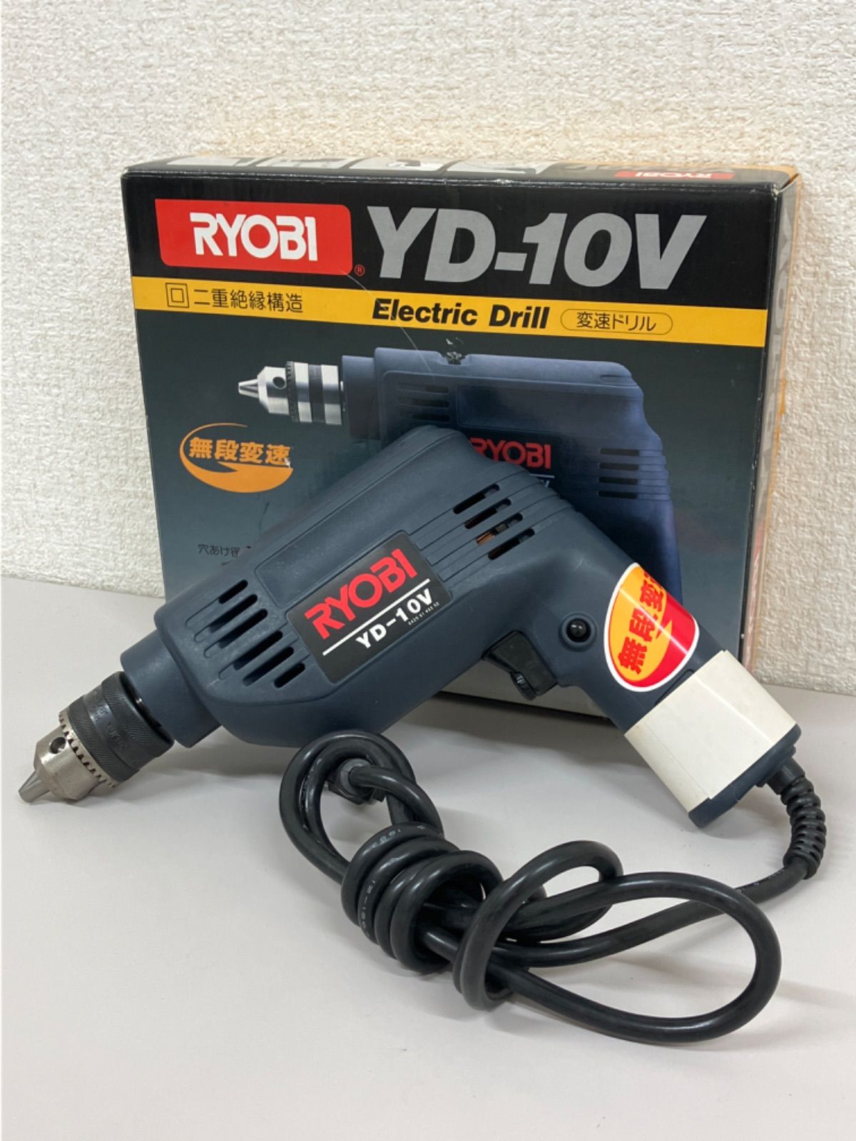 電動工具】RYOBI変速ドリル DE-1310A 【公式通販】