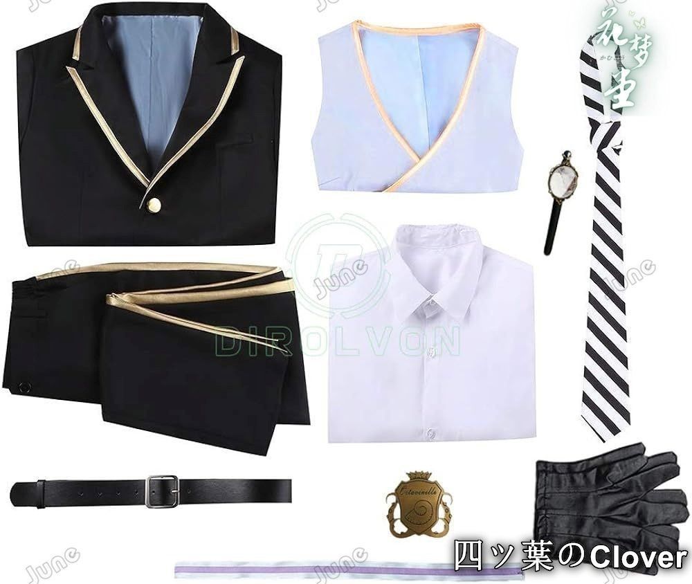 ♥ ツイステッドワンダーランド トレイ コスプレ 衣装 cosplay 制服 寮服 プレゼント 祭り 舞台服 変装 仮装 ハロウィン クリスマス 文化祭 学園祭cqs905 IMPECCABLEHEALTHCARESERVICES_COM