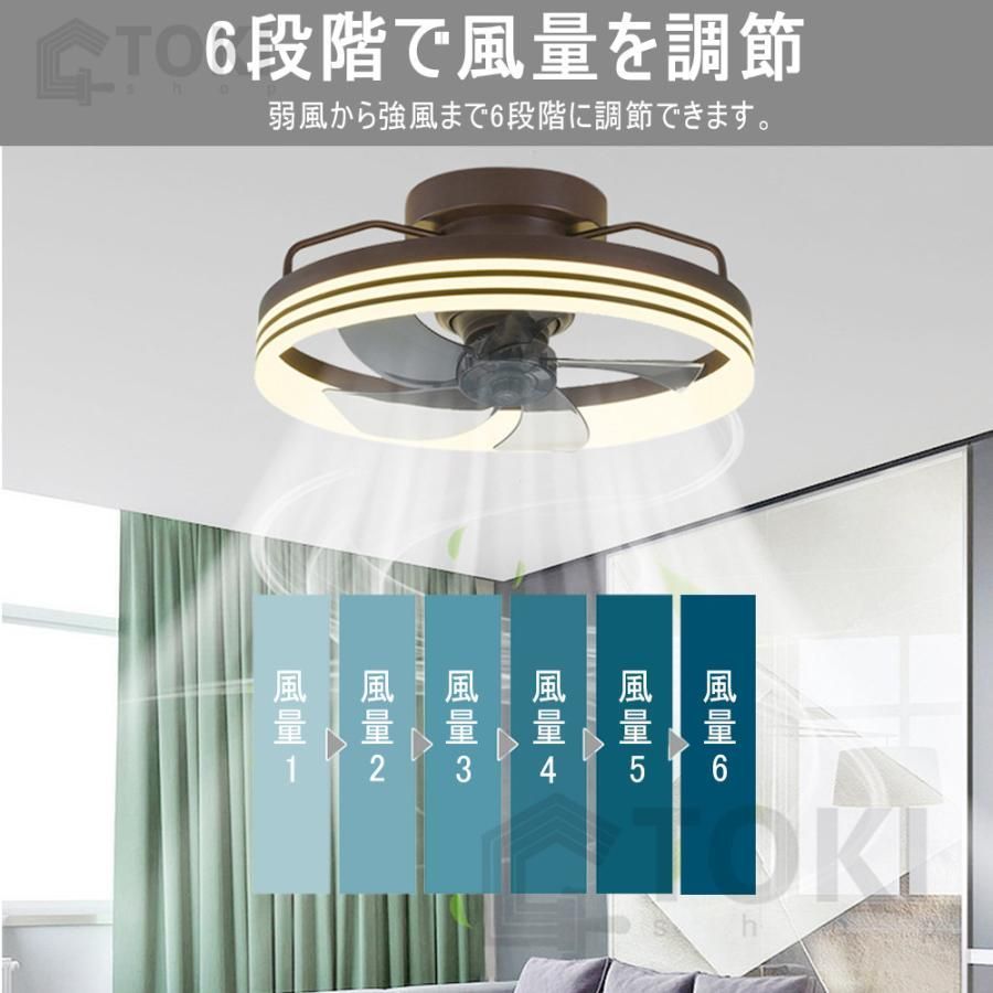 照明器具 天井照明