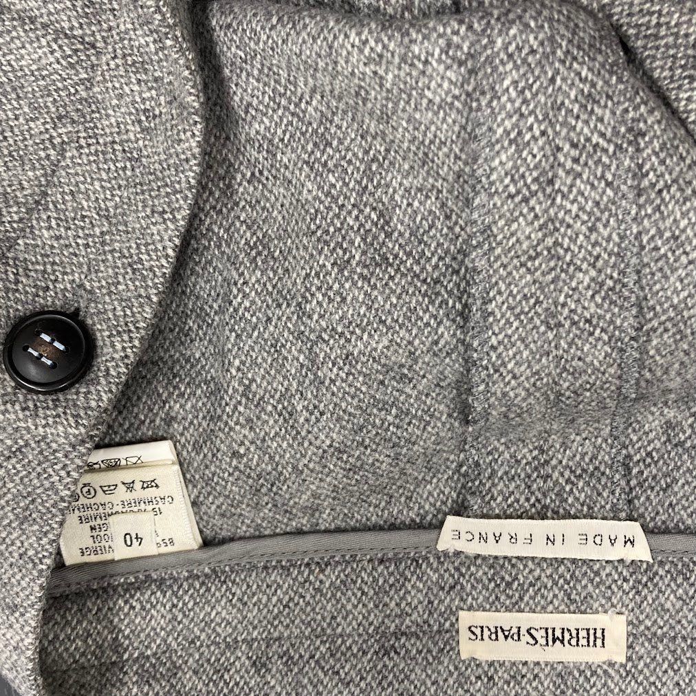 エルメス HERMES ニット セーター ハーフジップ ウール 切り替え