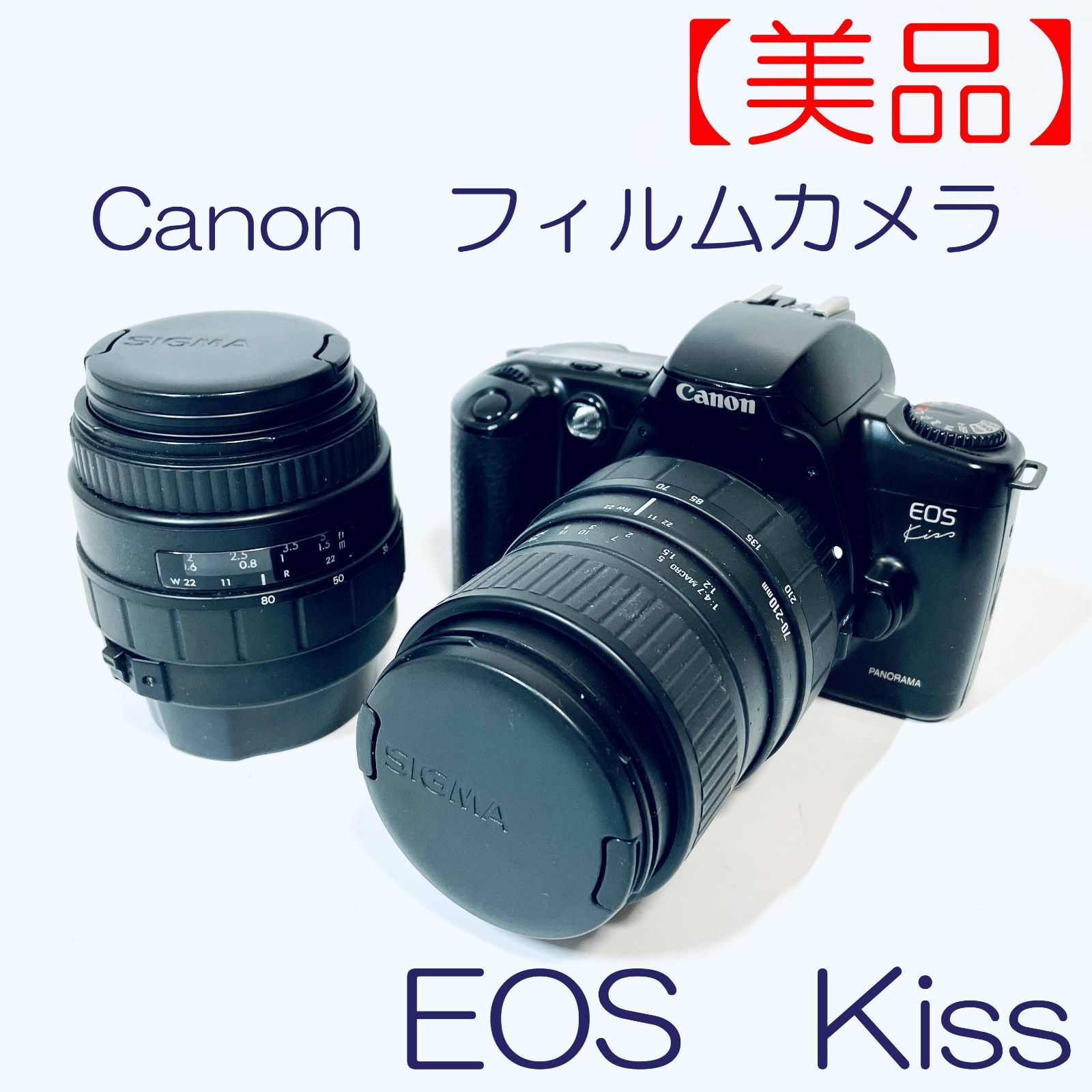 美品】フィルムカメラ Canon EOS Kiss PANORAMA ダブルズーム シグマ35 