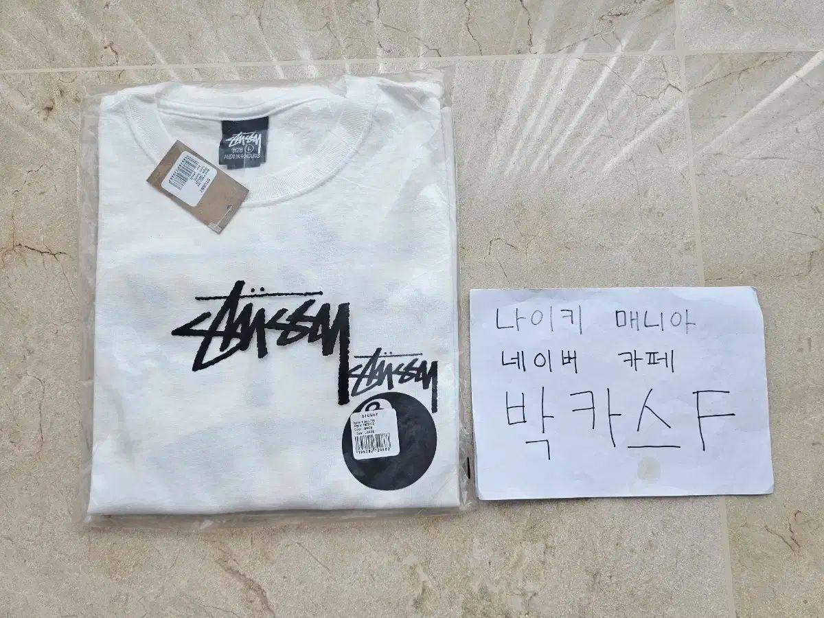 L XL XXL STUSSY ステューシー 8 ボール Tシャツ 白