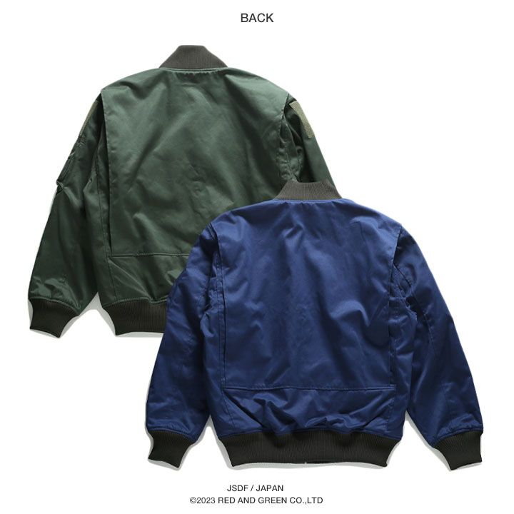 ワイズスタジオMA-1フライトジャケット短丈リバーシブル日本製航空自衛隊紺緑2 ワイズスタジオMA-1フライトジャケット短丈リバーシブル日本製航空