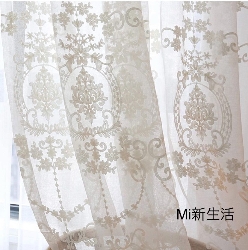 2番-白刺繍 レース 北欧 目隠し 【2枚入り】　【1枚幅480cm】 2番-白刺繍 レース 北欧 目隠し 【2枚入り】 【幅200cm】高さ200cm