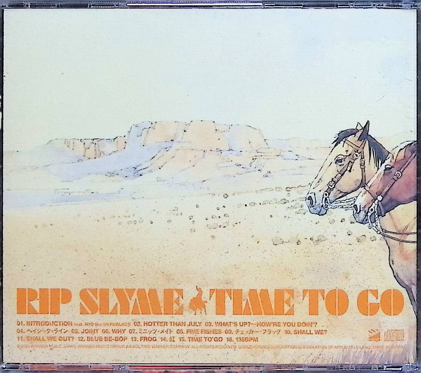 Time To Go / RIP SLYME (CD) - メルカリ