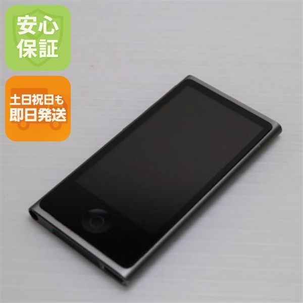美品 iPod nano 第7世代 16GB ブラック 即日発送 MD481J/A