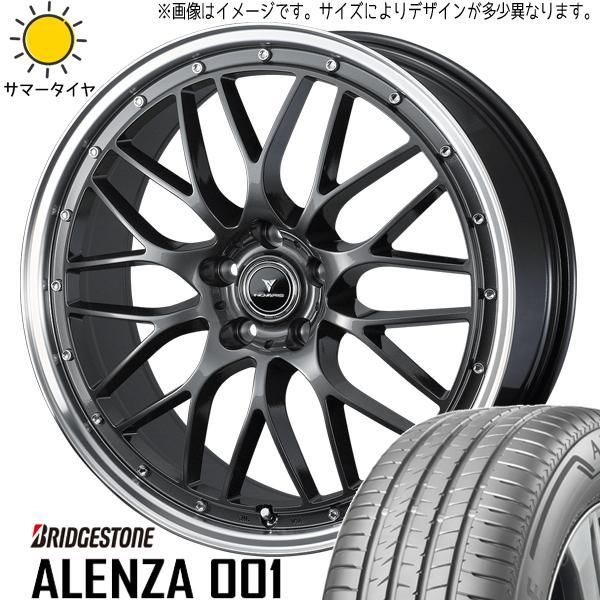 トヨタ ハリアー 60系 235/50R19 ホイールセット | ブリヂストン アレンザ & アセット M1 19インチ 5穴114.3 - メルカリ