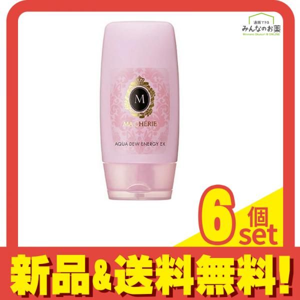 マシェリ アクアデュウ EX 120g 6個セット