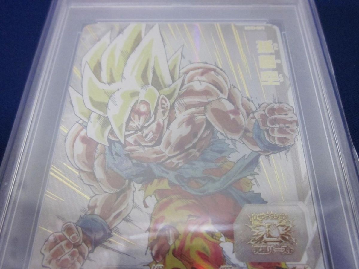 PSA10 孫悟空 MM3-071 ニ*ム様 PSA10 ドラゴンボールヒーローズ MM3-071 孫悟空