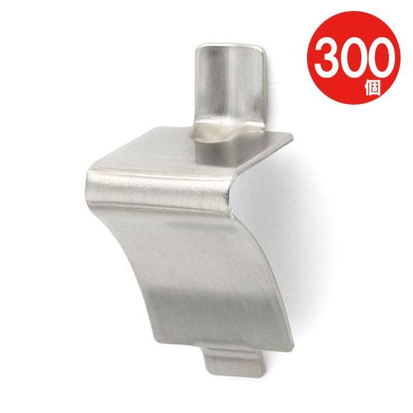 錆びた大きな棚受け アイアン 古材 DIY ヴィンテージ 221 錆びた大きな