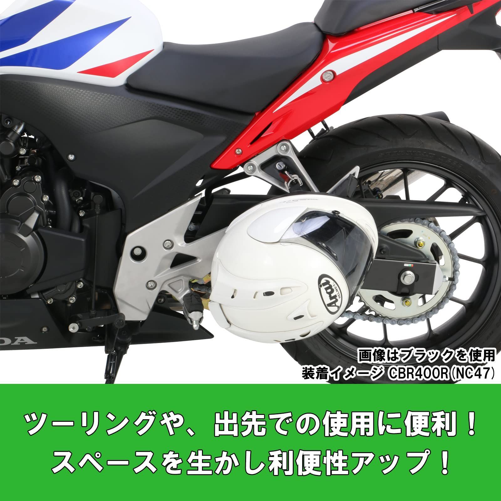 在庫セール】CBR250R CB250F ブラック CBR400R ヘルメット