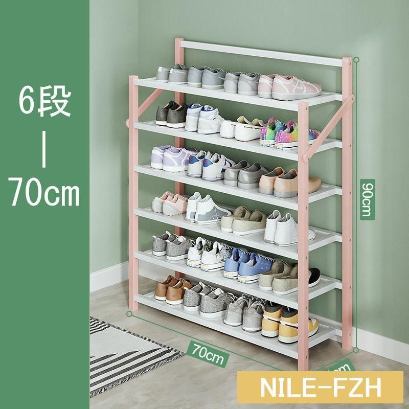 部屋 安全