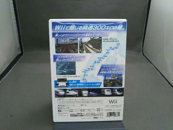 Wii