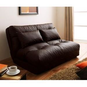 ソファーベッド ブラック フロアソファベッド【Mobu】モブ【代引不可】