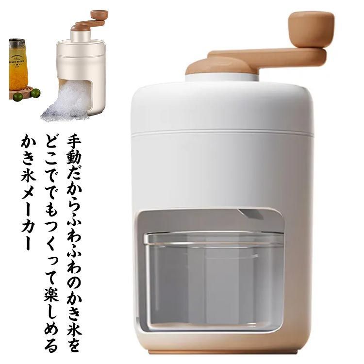 OKI ドラム ID-C3Lシリーズ 各色4本(雪氷機械 かわいらし) OKI ドラム ID-C3Lシリーズ 各色4本(雪氷機械 かわいらし)