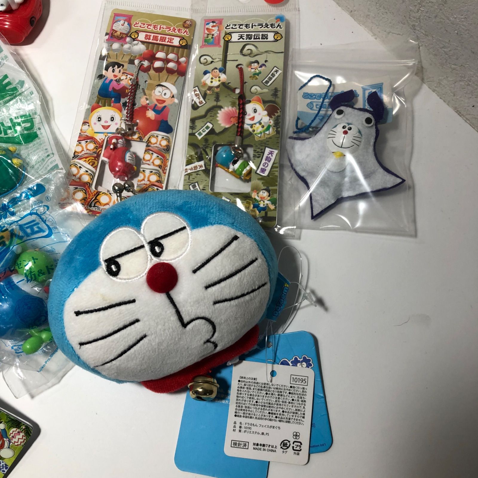 ドラえもんグッズまとめ売り ☆ドラえもん グッズ 大量 101点 まとめ売り ステップアップパソコン