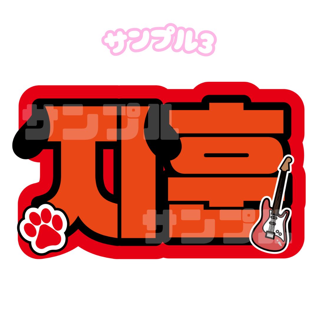 ☆ まるも様専用ページ☆ 【公式通販】