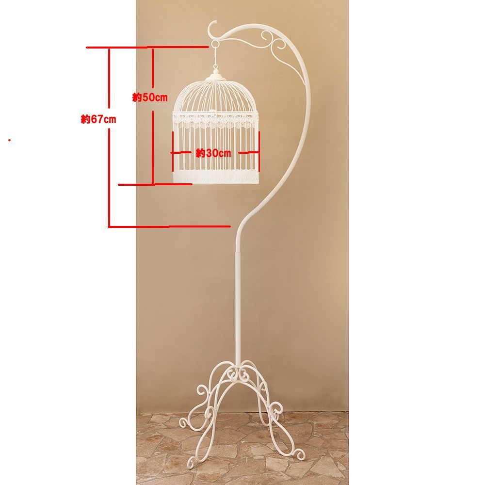 アイアン ハンギングスタンド 鳥かご掛け ケージスタンド French Iron】フレンチアイアン ハンギングスタンド 鳥かご掛け ケージ