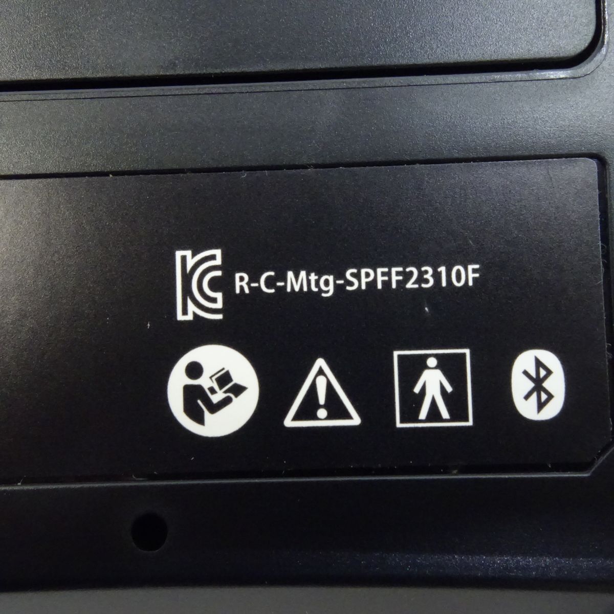 SP-FF2310F