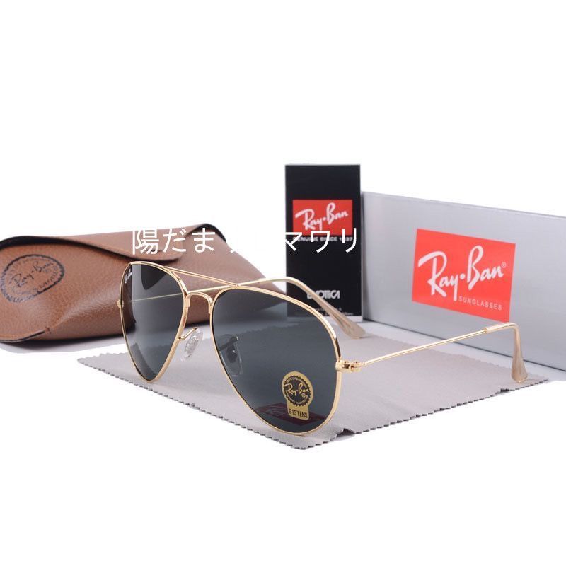 新品未使用 RayBan Justin レイバン サングラス 3025 グレーレンズ 