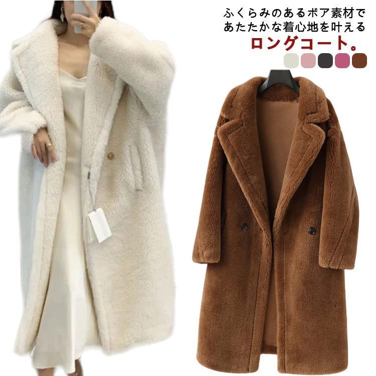 たけろうポット コクコク（未使用） たけろうポット ムシクイ ツボ