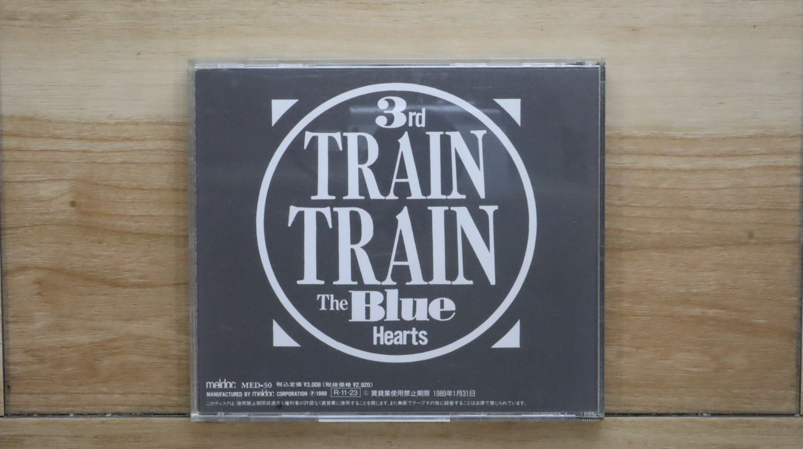 THE BLUE HEARTS LP レコード「train train 」 The Blue Hearts Train Lp Record Original | eBay