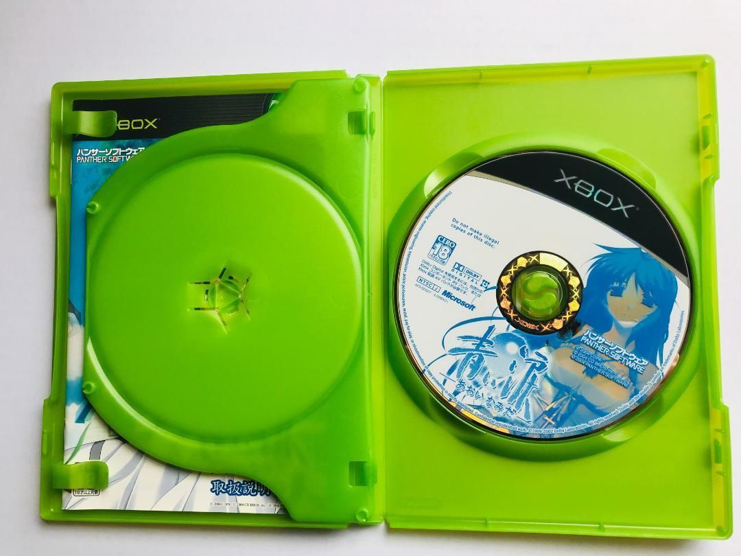 Xbox 青い涙 オリジナルサウンドトラック同梱 ハガキ付 Blue Tears First Limited Edition ｗith original soundtrackPostcard UP786_INFO