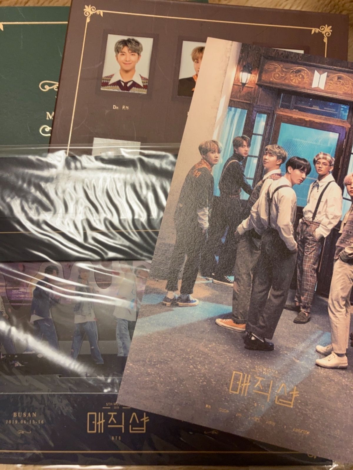 BTS マジックショップ DVD トレカ ジミン - メルカリ