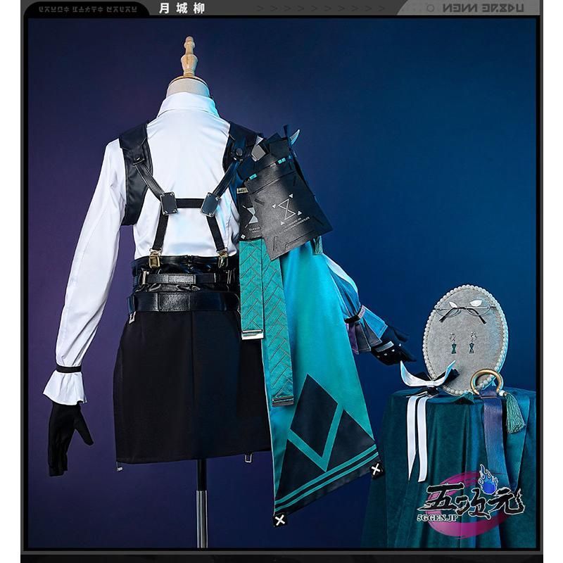 新発売 五次元 ゼレンスゾーンゼロ コスプレ 月城柳 衣装 ウィッグ 靴 武器 追加可 BJ0923ML04 ハロウィン