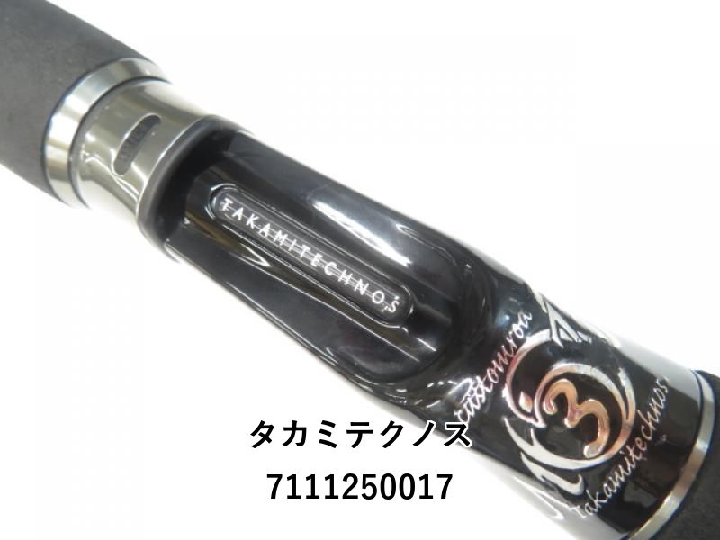 タカミテクノス 23MOZ セカンドジェネレーション 623LM (01