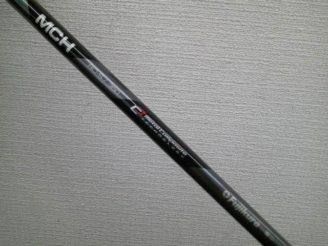 エーデザインゴルフ